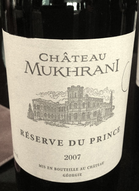 reserve-du-prince